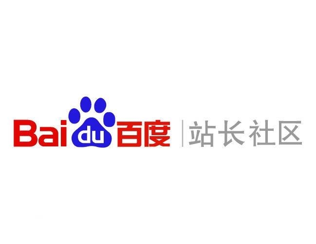 高权重网站目录出租技术